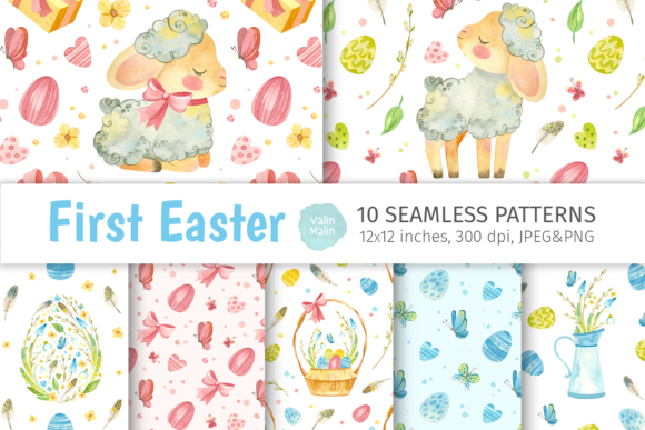 Easter Sheep - Watercolor Patterns